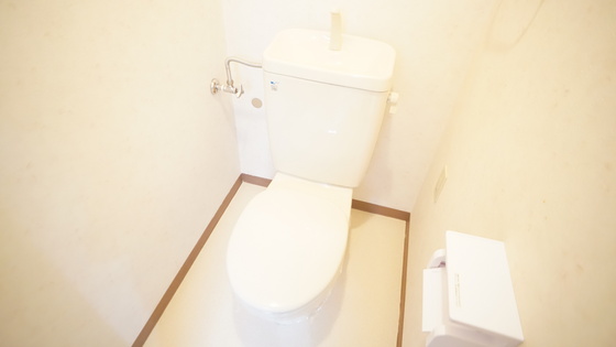 トイレ　シャワー付きトイレ