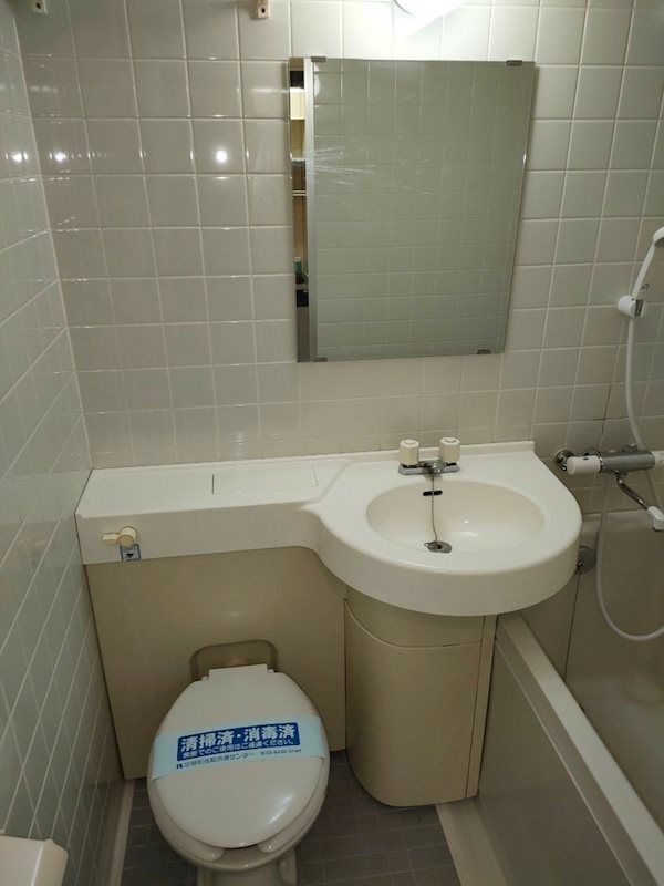 バス・シャワールーム