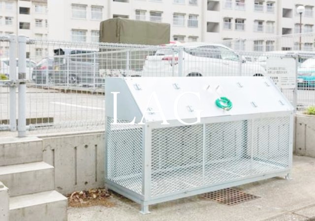 その他共有部分　共用ゴミ置き場です。