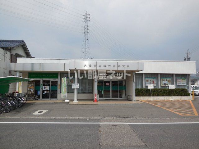 銀行　大垣共立銀行小牧支店（銀行）まで595m