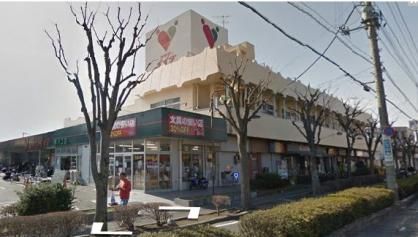 スーパー　コモディイイダ東川口店（スーパー）まで982m