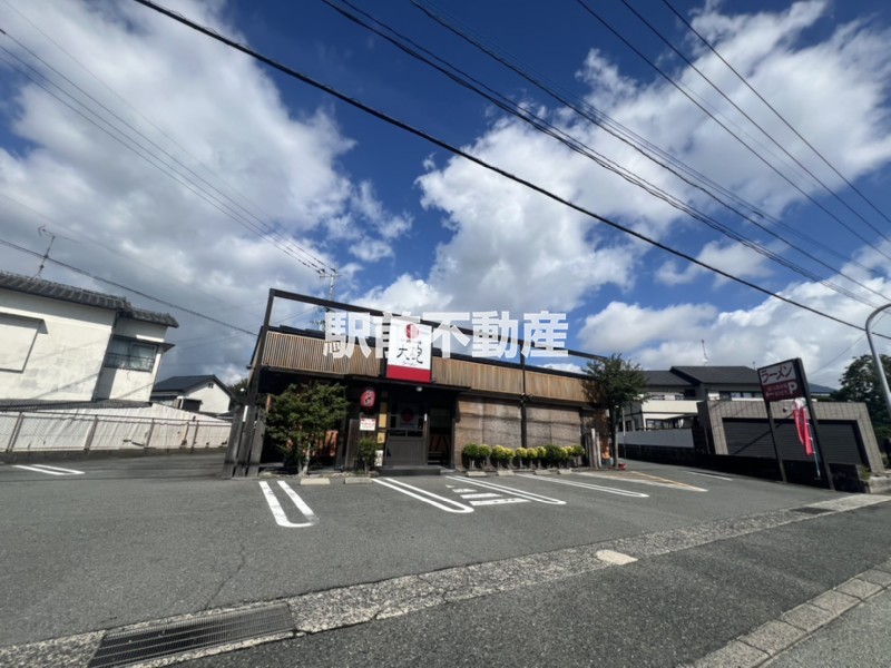 その他　大砲ラーメン吉野ヶ里店（その他）まで1600m