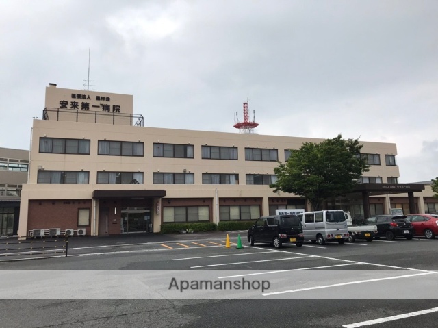 病院　安来第一病院（病院）まで300m