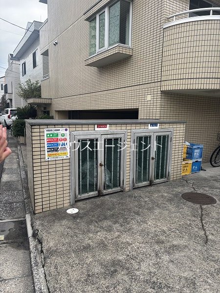その他共有部分　敷地内ゴミ置き場です。
