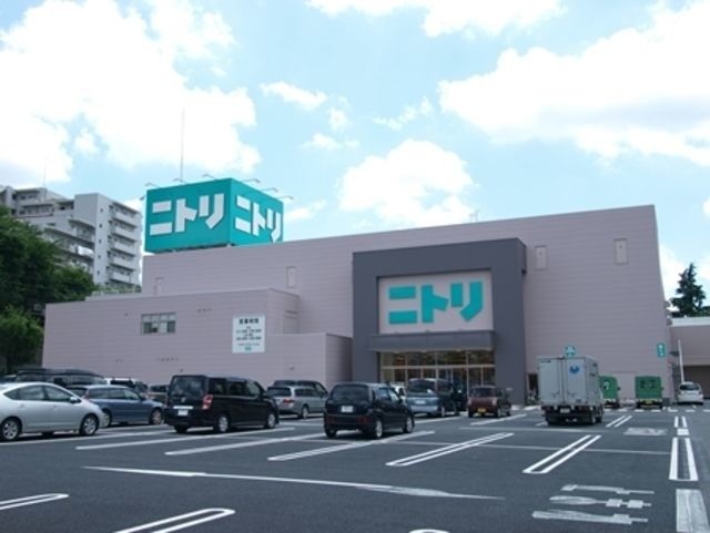 ホームセンター　ニトリ成増店（ホームセンター）まで861m