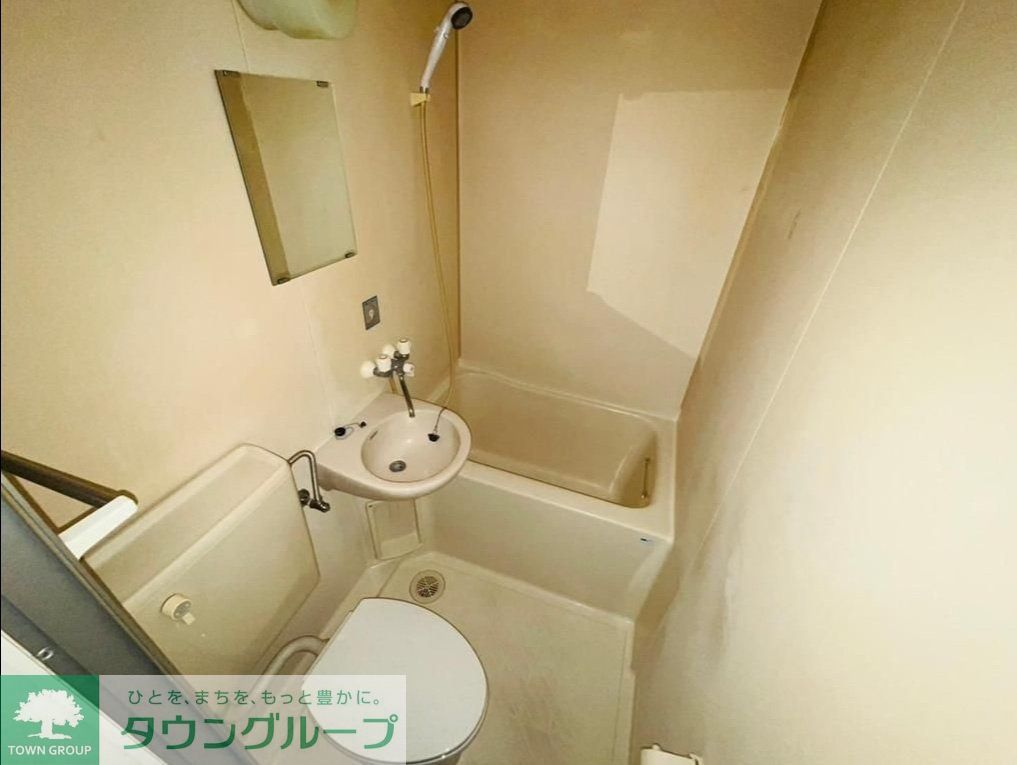 バス・シャワールーム