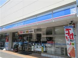 コンビニ　ローソン足立新田1丁目店（コンビニ）まで211m
