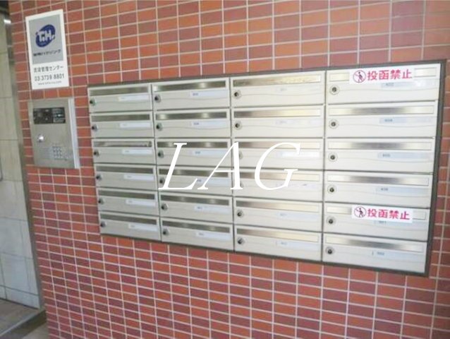 その他共有部分　集合ポストです。