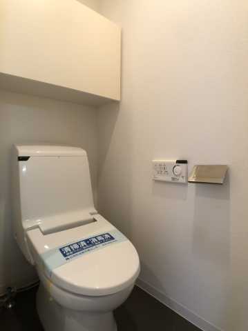 トイレ　ステージグランデ文京白山