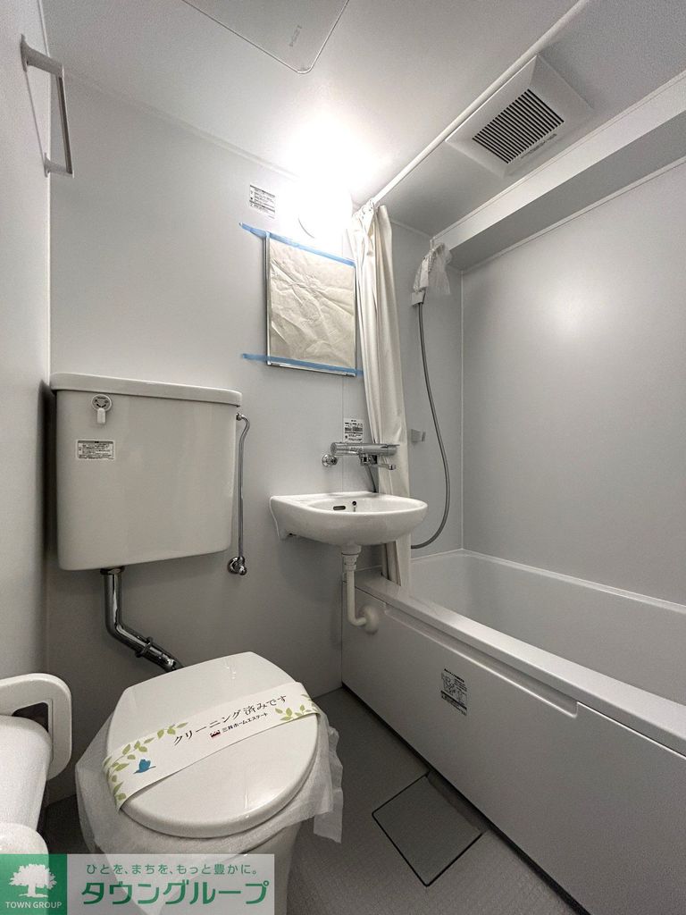 バス・シャワールーム　ユニットバス