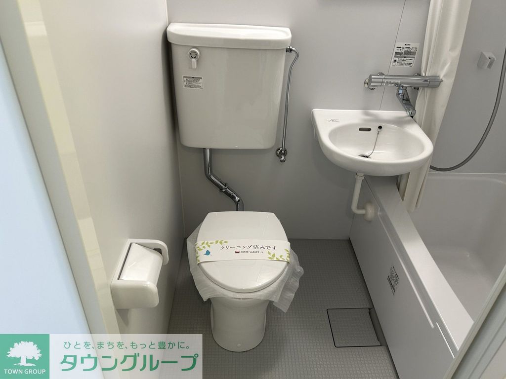 トイレ　トイレ