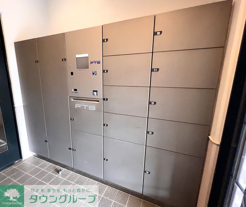 その他　宅配ボックスあり