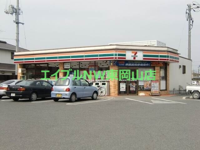 コンビニ　セブンイレブン瀬戸内長船店（コンビニ）まで340m