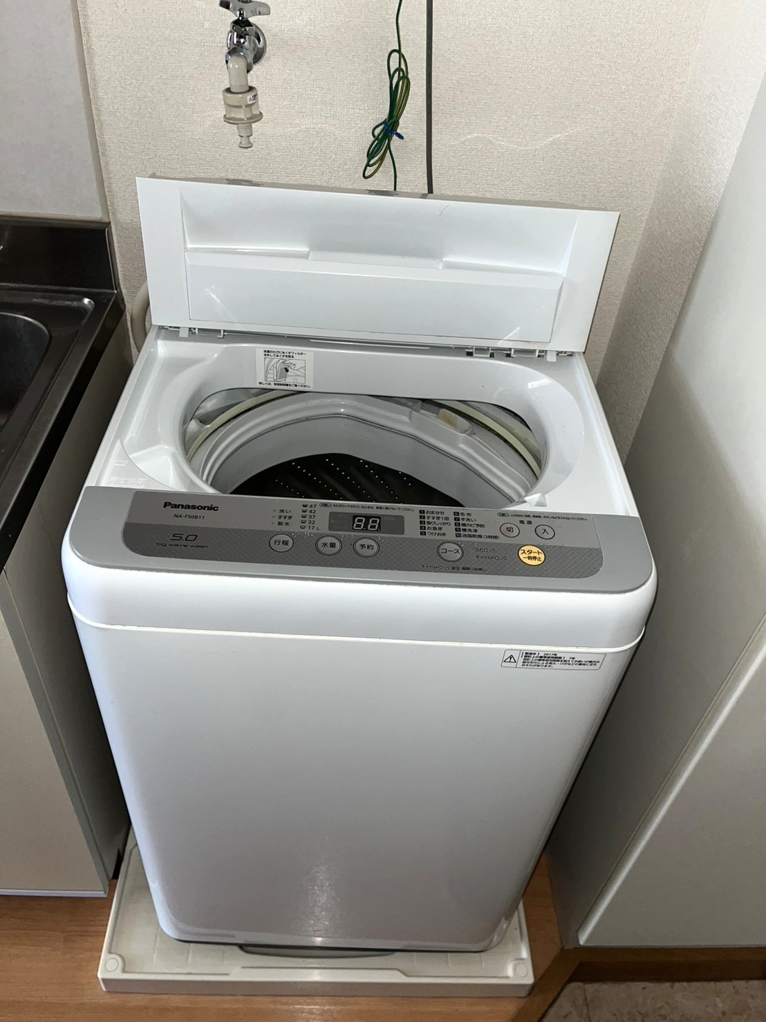 洗面設備　室内洗濯機付き