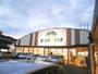 スーパー　スーパーカドイケ三島田町店（スーパー）まで349m
