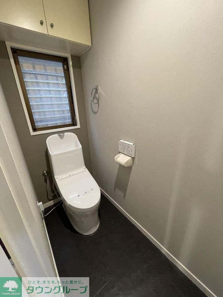 トイレ　内見の予約先は【タウンハウジング中野店】です★
