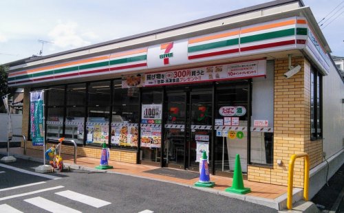 コンビニ　セブンイレブン 大田区西蒲田1丁目店（コンビニ）まで119m