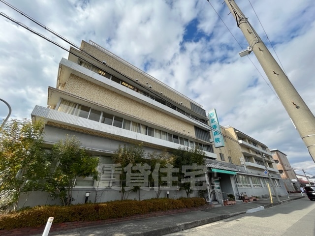 病院　西武庫病院（病院）まで1378m