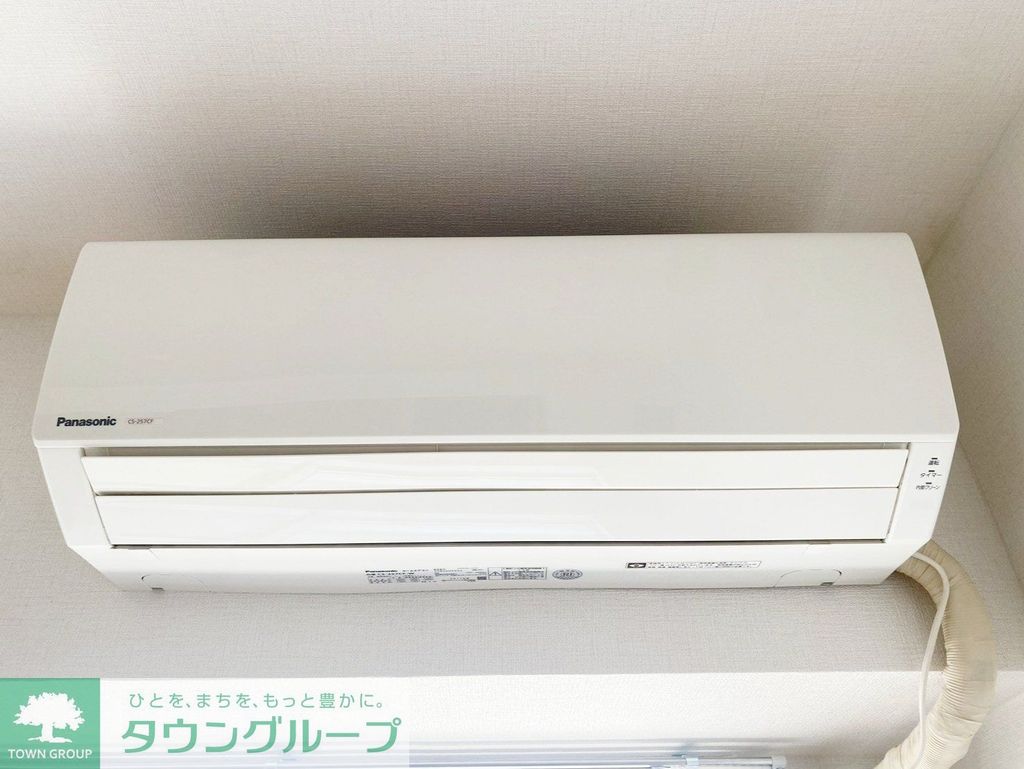 その他設備　設備