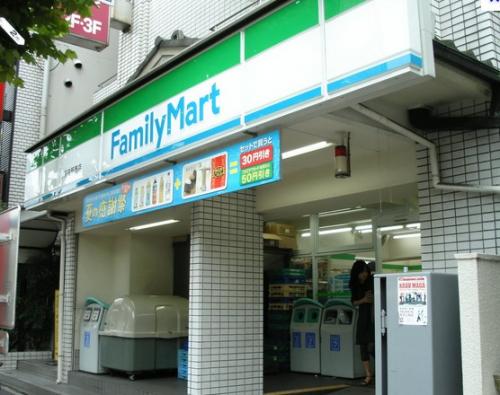 コンビニ　ファミリーマート（コンビニ）まで326m