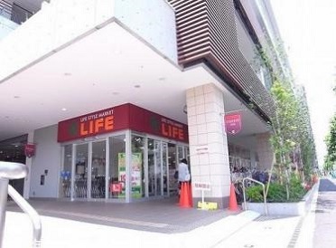 スーパー　LIFE落合南長崎駅前店（スーパー）まで533m