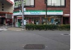 コンビニ　ファミリーマート東日暮里六丁目店（コンビニ）まで420m