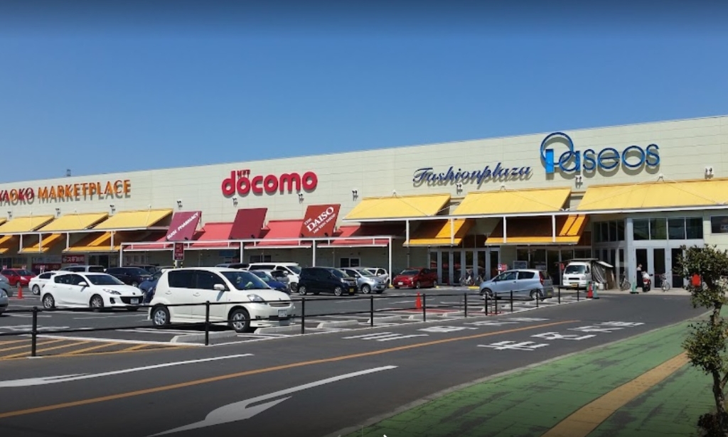 スーパー　ヤオコー 川越山田店（スーパー）まで387m