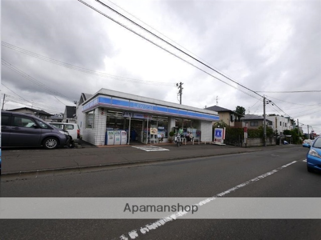 コンビニ　ローソン仙台鈎取本町店（コンビニ）まで783m