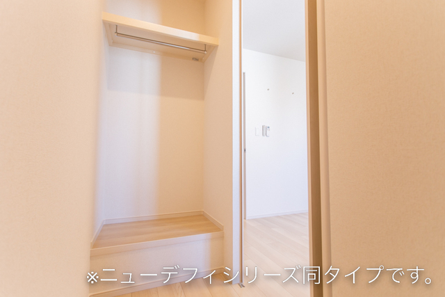 収納　図面と現状に相違がある場合には現状を優先