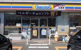 コンビニ　ミニストップ稲城矢野口店（コンビニ）まで225m