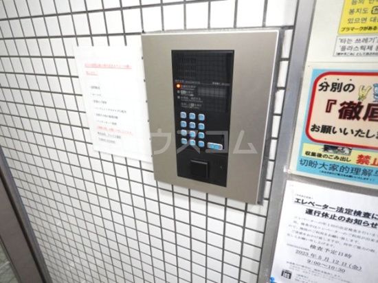 エントランス