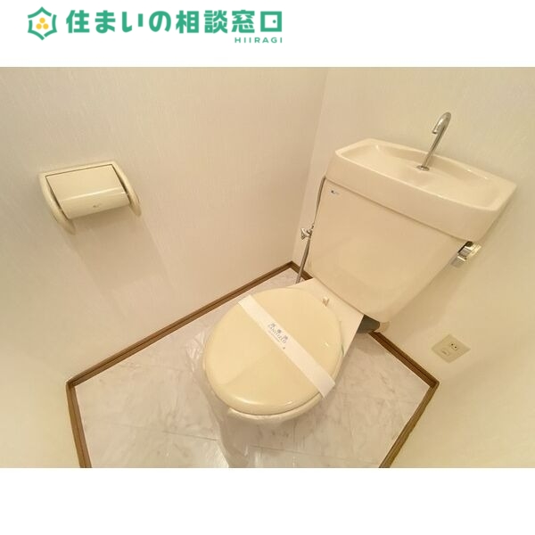 トイレ　同型