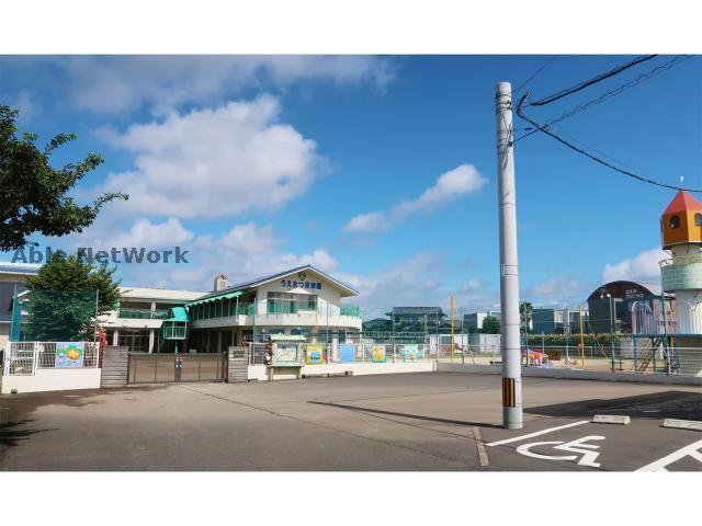 幼稚園・保育園　植松保育園（幼稚園・保育園）まで632m