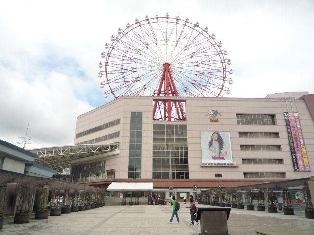 その他　鹿児島中央駅西口（その他）まで265m
