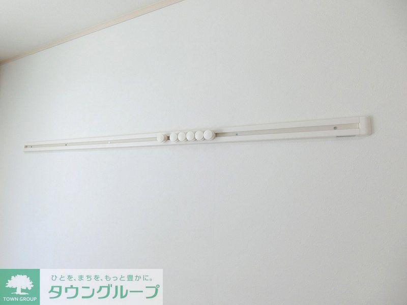 その他部屋・スペース　壁掛けハンガーレール付き
