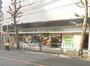 スーパー　コープ中野中央店（スーパー）まで489m