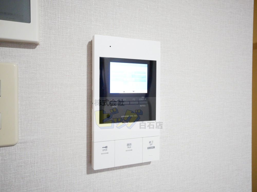 セキュリティ　防犯面で安心のＴＶモニターホン設備が付いています♪