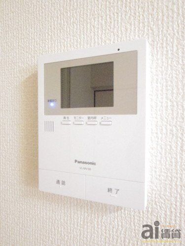 セキュリティ　※別号室写真