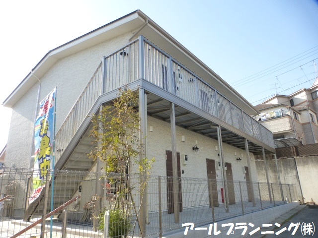 建物外観　お洒落な外観　”1K”　ネット無料