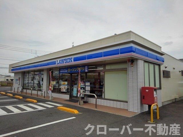 その他　ローソン坂出北インター店まで350m