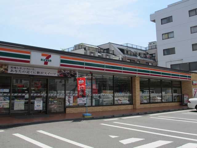 コンビニ　セブンイレブン（コンビニ）まで420m