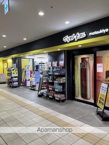 ドラックストア　マツモトキヨシ千葉中央ミーオ２店（ドラッグストア）まで217m
