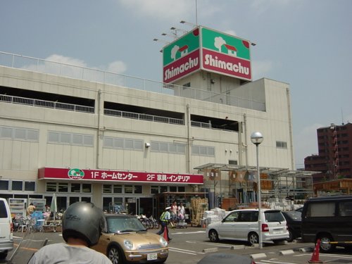 ホームセンター　島忠和光店（ホームセンター）まで28m