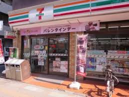 コンビニ　セブンイレブン東尾久店（コンビニ）まで288m