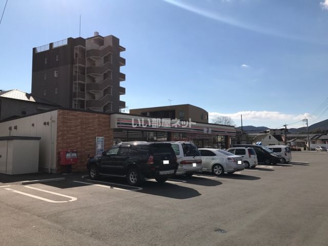 コンビニ　セブンイレブン　横手店（コンビニ）まで1618m