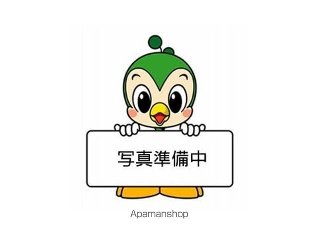 その他　マックスバリュ新土河原店（その他）まで1019m