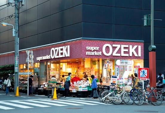 スーパー　Ozeki オオゼキ 高井戸店（スーパー）まで355m