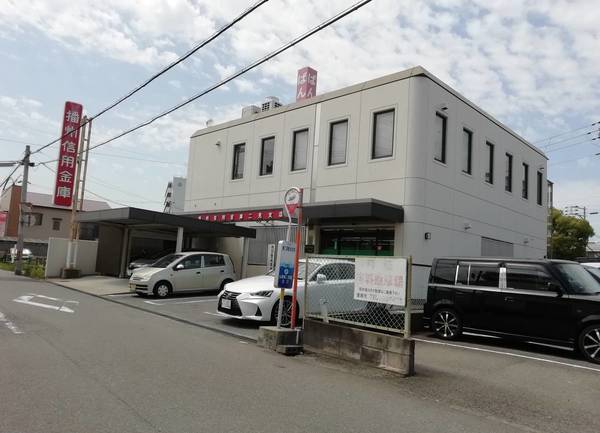 銀行　みなと銀行二見店（銀行）まで190m