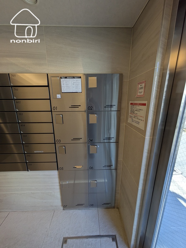 その他設備　宅配BOX付です