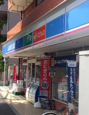 コンビニ　ローソン 丸山一丁目店（コンビニ）まで215m